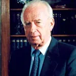 55Rabin_Yitzhak
